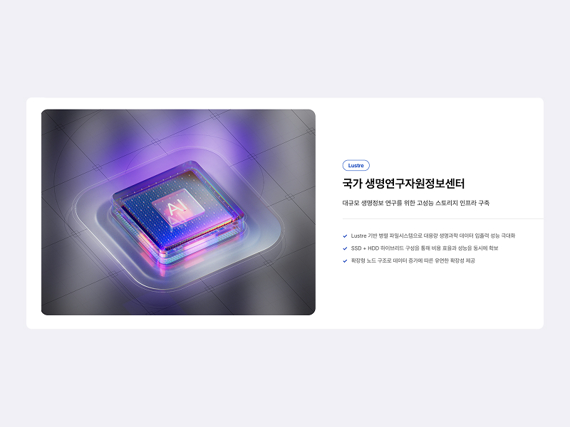 포트폴리오 썸네일